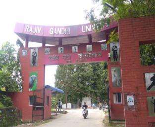 Rajiv Gandhi University, Arunachal Pradesh
